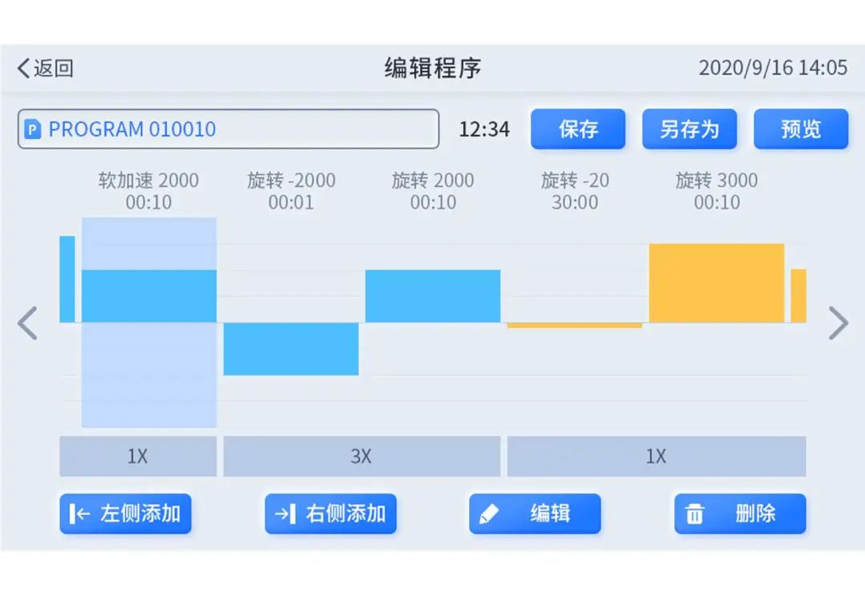 图片 3.png