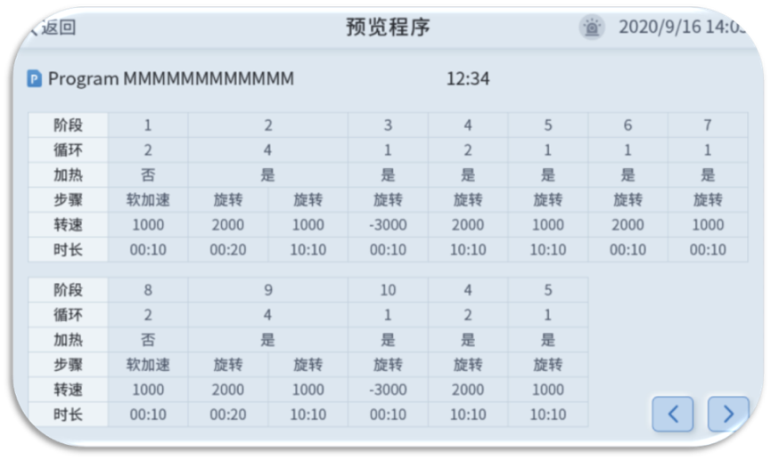 1677458667385565.png